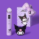 6B37DC17-A5FC-7EA3-02CA-337EC982E372